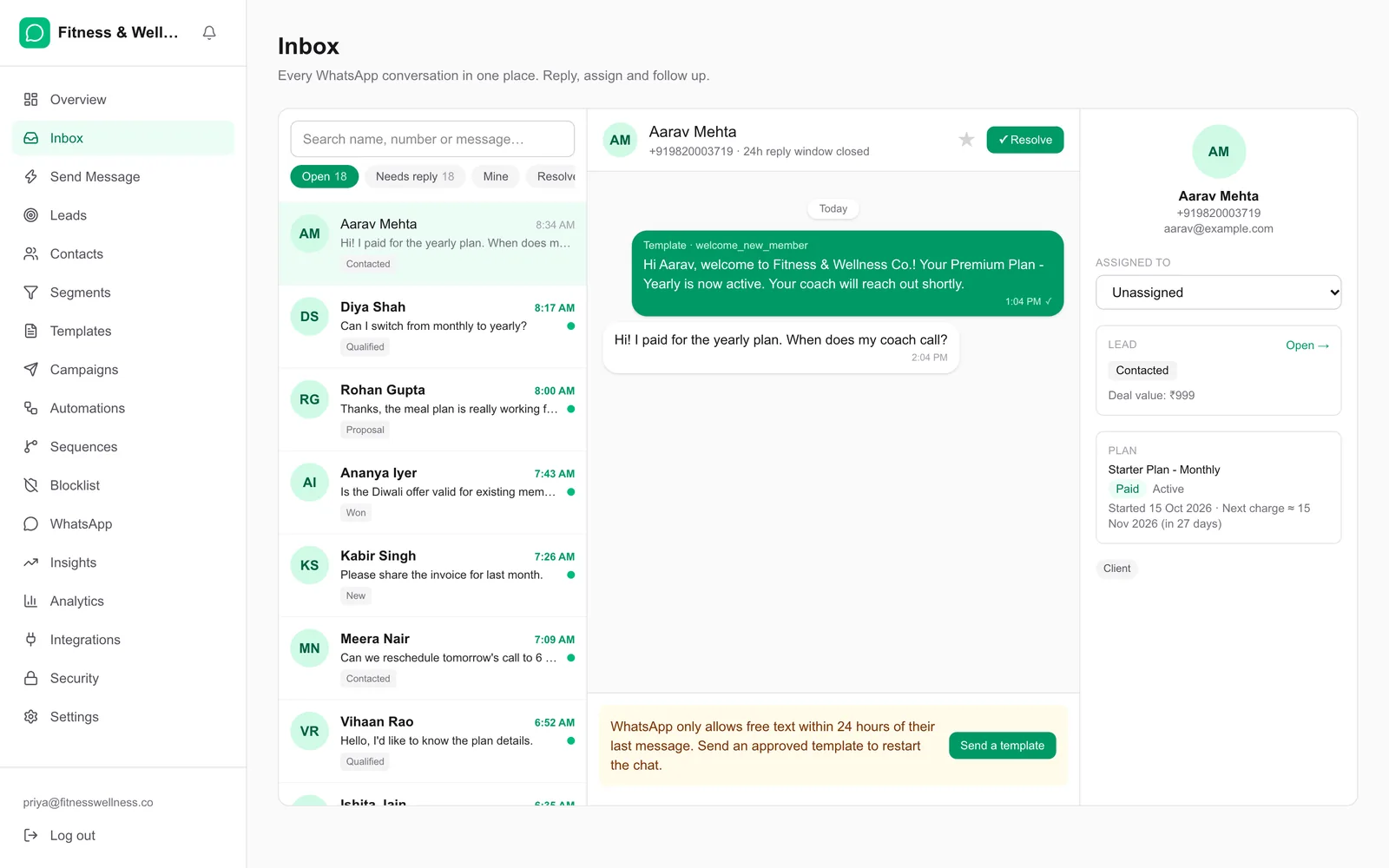 QV Connect shared WhatsApp inbox with conversation list, chat and customer details